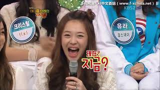 Sulli smiling/laughing for 1 minute