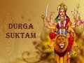 DURGA SUKTAM - Dussehra Special #soundnsoul #durgasuktam