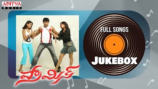 Promise Full Songs Jukebox | Karthik, Venugopal, Madhavi, Bhavana | Manesh.K. Narayanan