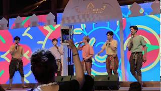 [20180411] 30ยังแจ๋ว -SBFIVE Songkran at KingPower