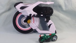 Kamen Rider Drive DX Zenrin Shooter Review