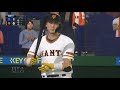 【プロ野球スピリッツ2019】 ～28カード目vs横浜denaベイスターズ戦～ 俺と巨人143日物語♯28【ペナント実況】