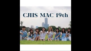 CJHS MAC 19th 幹介片