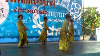 MALAY  DANCE วันพ่อ 4 ธ.ค 2557