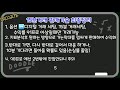 iq옵션 중간판매 매매기법 best indicator iq option