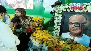 BJD Leaders And Workers Pays Tribute To Biju Patnaik