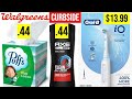 Walgreens CURBSIDE **CHEAP AXE, PUFFS** UNTIL SEPT. 23!