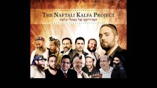 Dror Yikra: Naftali Kalfa | דרור יקרא: נפתלי כלפה