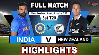 IND vs NZ 3rd T20 FULL MATCH HIGHLIGHTS 2021 | INDIA vs NEW ZEALAND 3rd T20 HIGHLIGHTS 2021