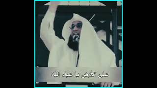 بعد ساعات سوف ينزل جبريل عليه السلام #الشيخ_سليمان_ابو_اسلام رحمه الله