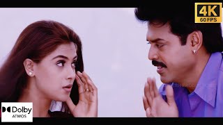 Kalisunte Kaladu Sukam 4K Full Video Song 60FPS  • Kalisundam Raa 4K • Venkatesh • 5.1 Audio 60fps