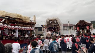 館山を元気にする祭り　2024年　濱三町、新井、大塚　セブンにて