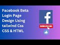 How to make Facebook login clone using tailwind CSS (in Hindi)