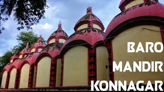 Konnagar Baro Mandir Ghat | Dwadash Shiv Mandir In Westbengal