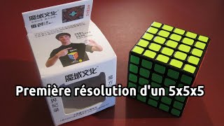 Première résolution d'un professor's cube 5x5x5