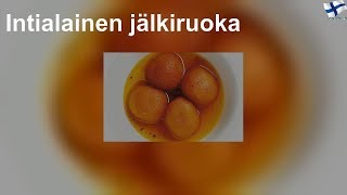 Intialainen jälkiruoka