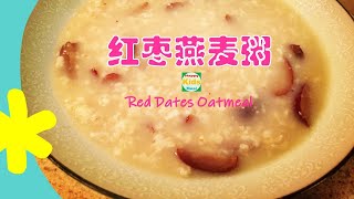 Breakfast Ideas#22 | Red Dates Oatmeal #Shorts