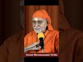 Devotion belongs to us, not God | Swami Bhoomananda Tirtha