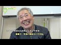 みずほニュースvol.40（2019年1月1日～放送）