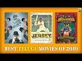 Best Telugu Movies of 2019 | Hriday Ranjan