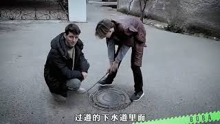 躲猫猫之文艺楼：躲在路边垃圾桶里面会被发现吗？#奇葩挑战#奇葩挑战 #躲猫猫 #硬核躲猫猫 #男生减速带 #减速带 #硬核捉迷藏