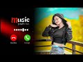 new message ringtone best sms tone new notification ringtone message tone new trending song