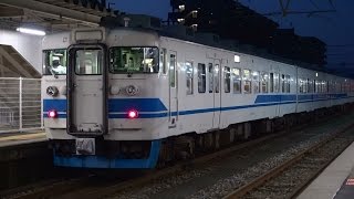 IRいしかわ鉄道 列車撮影記　2015年6月10日