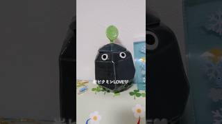 ピクミン一番くじ🌱岩ピクミン