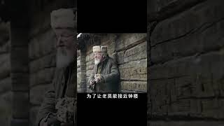 90歲老頭上戰場，讓德軍聞風喪膽，成為蘇聯王牌狙擊手 #gentleman探案 #电影 #电影解说 #影视 #影视解说