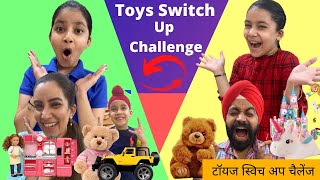 Toys Switch Up Challenge | Play, Learn & Have Fun | RS 1313 VLOGS | Ramneek Singh 1313