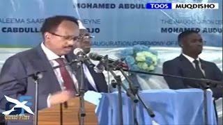 Live Daawo Madaxweyne Farmaajo oo Khudbad dhinacyo badan ka jeediyay xaflada calema sarkiisa