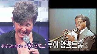 1. 윤복희, 엘비스 프레슬리·비틀즈와 초특급 인연 공개! 《Fantastic Duo》판타스틱 듀오 EP22