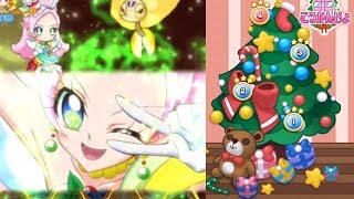 【キュアぱず】クリスマスイベントむずかしい１～４に挑戦＆スターミッションクリア！