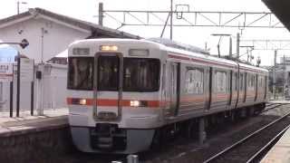 【JR東海】　飯田線　各駅停車シリーズ⑤　伊那松島駅