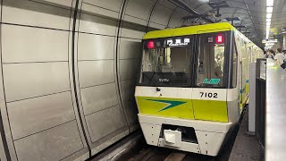 70系7102f 門真南行き 森ノ宮駅 2022/7/8 #長堀鶴見緑地線