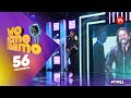 PROGRAMA 56: Gala 50 (14/08/24) | TEMP. 07 | YO ME LLAMO ECUADOR