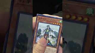 【神引き】10万円のカードを引き当てて叫ぶ大人がこちらです【遊戯王】