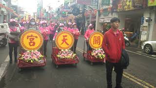 2019.2.24彰化大村關天宮往鹿港天后宮謁祖進香P1