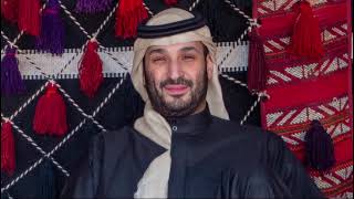 محمد ولد سلمان والعز بان