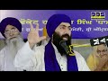 full history i jaiton da morcha i baba banta singh ji