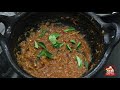 கருவாடு தொக்கு karuvadu thokku in tamil dry fish thokku dry fish recipes in tamil