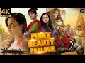 Pinky Beauty Parlour Full Hindi Movie | Sulagna Panigrahi | Khushboo Gupta | Akshay Singh