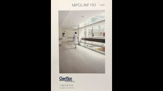 【永新窗簾】Gerflor 大理石紋 系列型錄展示