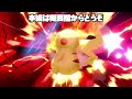 【スマブラsp】ステージギミック強すぎて草【ゆっくり実況？】 shorts