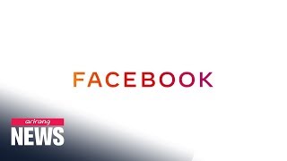 Facebook unveils new company logo