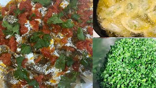 اشک را به این روش اماده کنید از مزه اش سیر نمیشویداشک سرخ شده😋😋delicious fry ashak #اشک#tolotv