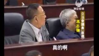 防止賭博年青化 法案最後獲立法會一般性通過 (MASTV, 13/06/2011)