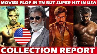Top Tamil Movies Flop In Tamil Nadu But Super Hit In USA | Collection Report | Wetalkiess