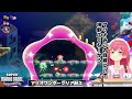 みこちのマリオワンダー個人的ここ好きシーン集【ホロライブ切り抜き さくらみこ】