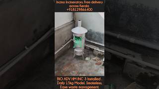 Live Demo of an Incinerator Without Smoke Pipe \u0026 legs | Daily 15kg Incinerator | Smokeless | INC3